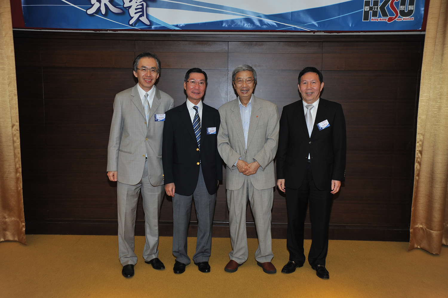 2013年祝賀授勳及迎新晚宴